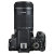 佳能（Canon）EOS 750D 单反相机双头套 （EF-S 18-55mm IS STM+55-250 IS ）(官(套餐七)第5张高清大图