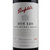 奔富BIN128干红葡萄酒 澳洲进口原装红酒奔富128木塞12支装第2张高清大图