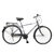 永久自行车 26寸高碳钢车架男女通用时尚休闲通勤仿捷车 福马(米色)第2张高清大图