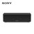 Sony/索尼 SRS-ZR7 无线蓝牙桌面手机音响/音箱/功放(白色)第3张高清大图