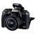 Canon/佳能 EOS M5（EF-M 15-45mm STM）套机EOS m5 18-150套机微单反相机数码相机(M5(15-45) 套餐八)第5张高清大图