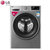 LG WD-C51GYD45 10kg蒸汽洗直驱变频全自动家用静音滚筒洗衣机 8第2张高清大图