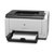 惠普（HP） LaserJet Pro CP1025 彩色激光打印机(套餐五)第2张高清大图