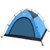 ROCVAN诺可文双人双层双开门露营登山帐篷 防风防雨守望者帐篷(蓝色)第3张高清大图