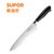 苏泊尔（SUPOR）多用刀KE03A1熟食刀不锈钢刀具厨师刀200mm第2张高清大图