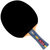 红双喜四星级乒乓球拍横直比赛对拍套拍含乒乓球e4 国美超市甄选第6张高清大图