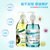 美舒洁瓶装洗手液 海藻2瓶+橄榄2瓶 家用护肤液套装儿童可用第4张高清大图