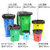 京惠思创大号商用垃圾袋塑料JH0116 物业办公加厚平口黑色垃圾分类第6张高清大图