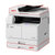 佳能(Canon)iR2206N/AD/I打印机复合机黑白A3A4激光无线手机打印一体机复印机扫描IR2206L第5张高清大图