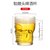 青苹果【国美真选】骷髅啤酒杯520ml（光润简约）zb309 新款第3张高清大图