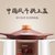 九阳(Joyoung)    D-35Z1电炖锅炖盅煮粥煲汤紫砂锅陶瓷全自动家用(D-35Z1  白色 热销)第2张高清大图