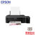 爱普生(EPSON) L130 墨仓式彩色喷墨打印机家用彩色照片(黑色)第2张高清大图
