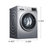 西门子 9公斤 WN42A1X81W 洗烘一体机 全自动变频滚筒洗衣机 洗干一体 热风除菌除螨第2张高清大图
