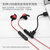 华为荣耀运动蓝牙耳机 xSport AM61原装立体声无线耳塞双入耳挂式跑步防水mata9 苹果7通用手机耳机(黑色)第5张高清大图