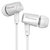 Pioneer/先锋 SEC-CL31手机耳机入耳式音乐运动耳塞苹果耳机通用白色第2张高清大图
