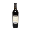 马帝尔德梅洛干红葡萄酒750ml/瓶