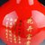 景德镇陶瓷器 中国红花开富贵花瓶描金牡丹赏瓶 现代家居摆件大号第5张高清大图