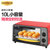 九阳（Joyoung）KX-10J5 电烤箱 多功能家用 烘焙小烤箱第2张高清大图