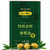 格琳诺尔食用油特级初榨橄榄油3L 源自西班牙第2张高清大图