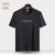 爱登堡男装夏季新款短袖T恤男青年时尚潮流印花体恤打底衫(黑色 165)第8张高清大图