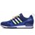 Adidas夏季透气新款飞线针织面运动跑鞋男士训练鞋(深蓝荧光绿 43)第5张高清大图