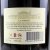 智利 云端葡园拉菲特梅洛干红葡萄酒 超大量装 13度 1500ml(30瓶装)第5张高清大图