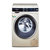 预售延迟发货西门子（SIEMENS） XQG90-WM14U6690W 9KG 高端变频洗衣机第2张高清大图