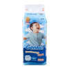 Genki/妮飘 日本原装进口婴儿纸尿裤（粘贴型） XL44