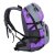 力开力朗32L升男女登山包户外旅行双肩包背包415(紫色)第3张高清大图