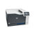 惠普（HP）Color LaserJetCP5225dn 彩色激光打印机 A3彩色打印机、自动双面、有线网络(套餐三送8GU盘1)第2张高清大图