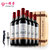 一樽芳    法国原瓶进口波尔多aoc级红酒 贺仕泰干红葡萄酒整箱6支第2张高清大图