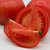 鲜时小令【真选定制】普罗旺斯西红柿沙瓤番茄小西红柿5斤装净重4.5斤 沙瓤口感 自然成熟 酸甜可口 顺丰发货第5张高清大图