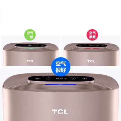 TCL TKJ306F APP智能空气净化器 净化加湿一体机 卧室 客厅 家用除甲醛 雾霾 PM2.5 负离子