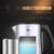 美的（Midea）MK-HJ1508 电水壶 防烫烧水壶304不锈钢煮茶家用第5张高清大图