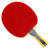 红双喜五星级乒乓球拍横拍对拍套装附拍包+乒乓球T5002 国美超市甄选第2张高清大图