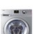海尔（Haier）XQG70-10288A  7kg 全自动 新款水晶滚筒洗衣机(仅限江浙沪皖销售)第5张高清大图