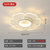 2020年新款网红ins房间灯简约现代创意花型LED主卧室吸顶灯客厅灯灯具(哑白+透明 直径42cm单色)第4张高清大图