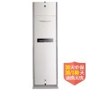 三菱电机 3匹 定频 冷暖 立柜式空调 MFH-GE75VCH（限广东）