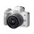 佳能（Canon）EOS M50 微单套机（EF-M 15-45mm f/3.5-6.3 IS STM 镜头）m50套机(白色 官方标配)第2张高清大图
