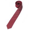 隆庆祥 领带 真丝英伦领带 韩版窄条纹 商务正装领带 男衬衣领带(红色 纯色)