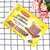 意大利进口食品 balocco百乐可牛奶黑巧克力饼干350g 休闲零食品第4张高清大图