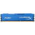 金士顿(Kingston)8GB 1866 DDR3骇客神条Fury系列 蓝色(兼容1600)第4张高清大图