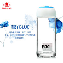 富光清新玻璃杯 时尚便携玲珑随手杯 可爱带盖防漏女性创意水杯子FB6002-200(蓝色)