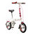 forever小蜻蜓型  12寸 连体货架 折叠自行车(白玫瑰红色)第2张高清大图