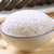 福临门软香稻中粮出品大米5kg 国美超市甄选第6张高清大图
