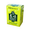 台湾进口 卡萨牌 蜂蜜绿茶味奶茶 125g/盒