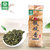一农绿色食品认证特级浓香型安溪铁观音250g/袋 乌龙茶茶叶 福建茗茶第4张高清大图