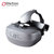 大朋VR DPVR眼镜 智能 VR一体机 3D头盔 M2 PRO第2张高清大图