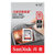 闪迪（SanDisk）16G-Class80MB/s *高速SDHC存储卡第3张高清大图