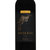 澳大利亚进口红酒 黄尾袋鼠（Yellow Tail）签名版珍藏西拉红葡萄酒 750ml第3张高清大图